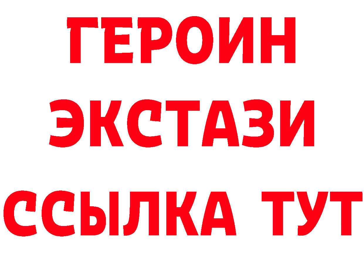 Альфа ПВП СК ссылки это MEGA Гагарин